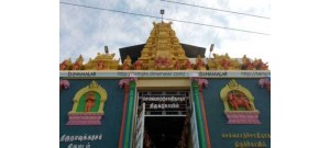 நீலமங்கலம்
